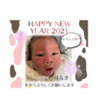 はるきの1日2（個別スタンプ：15）