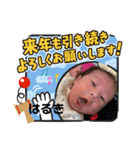 はるきの1日2（個別スタンプ：16）