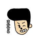 日常会話スタンプ(雑多)（個別スタンプ：4）