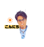 KJP返事挨拶（個別スタンプ：6）