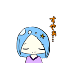 日常の(？)スタンプ（個別スタンプ：1）