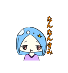日常の(？)スタンプ（個別スタンプ：2）