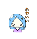 日常の(？)スタンプ（個別スタンプ：4）