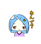 日常の(？)スタンプ（個別スタンプ：5）