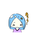日常の(？)スタンプ（個別スタンプ：6）