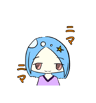 日常の(？)スタンプ（個別スタンプ：7）