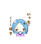 日常の(？)スタンプ（個別スタンプ：10）