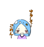 日常の(？)スタンプ（個別スタンプ：12）
