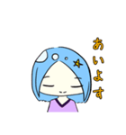日常の(？)スタンプ（個別スタンプ：15）