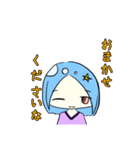 日常の(？)スタンプ（個別スタンプ：16）