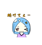 日常の(？)スタンプ（個別スタンプ：17）