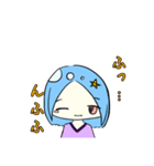 日常の(？)スタンプ（個別スタンプ：18）