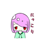 日常の(？)スタンプ（個別スタンプ：21）