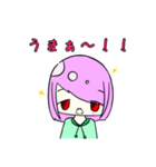 日常の(？)スタンプ（個別スタンプ：22）
