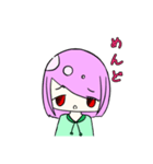 日常の(？)スタンプ（個別スタンプ：26）