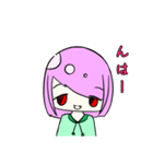 日常の(？)スタンプ（個別スタンプ：27）