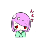 日常の(？)スタンプ（個別スタンプ：28）
