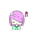 日常の(？)スタンプ（個別スタンプ：33）