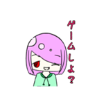 日常の(？)スタンプ（個別スタンプ：34）