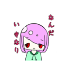日常の(？)スタンプ（個別スタンプ：35）