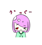 日常の(？)スタンプ（個別スタンプ：36）