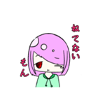 日常の(？)スタンプ（個別スタンプ：38）