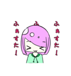 日常の(？)スタンプ（個別スタンプ：39）