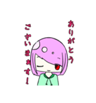 日常の(？)スタンプ（個別スタンプ：40）
