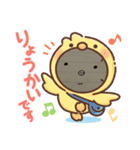 ぶたさん スタンプ 飼育員さんも！（個別スタンプ：7）