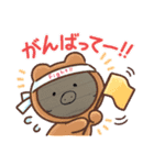ぶたさん スタンプ 飼育員さんも！（個別スタンプ：9）