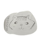 ぶたさん スタンプ 飼育員さんも！（個別スタンプ：12）