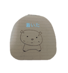 ぶたさん スタンプ 飼育員さんも！（個別スタンプ：16）
