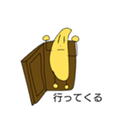 ムンチョッチョバナムーンの一日（個別スタンプ：2）