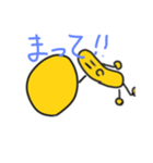 ムンチョッチョバナムーンの一日（個別スタンプ：5）