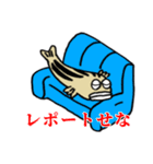 大学生が使えるゼブラフィッシュスタンプ（個別スタンプ：7）