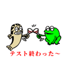 大学生が使えるゼブラフィッシュスタンプ（個別スタンプ：15）
