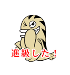 大学生が使えるゼブラフィッシュスタンプ（個別スタンプ：24）
