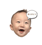 凌空えとせとら（個別スタンプ：8）