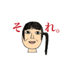 ここぞと言うときに使うスタンプ（個別スタンプ：1）