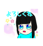 フルーツティー ハニー（個別スタンプ：1）