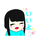 フルーツティー ハニー（個別スタンプ：2）