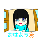 フルーツティー ハニー（個別スタンプ：3）