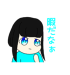 フルーツティー ハニー（個別スタンプ：4）