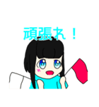 フルーツティー ハニー（個別スタンプ：7）