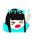 フルーツティー ハニー（個別スタンプ：9）