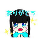 フルーツティー ハニー（個別スタンプ：10）