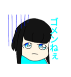 フルーツティー ハニー（個別スタンプ：11）