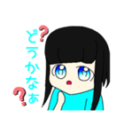 フルーツティー ハニー（個別スタンプ：13）
