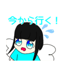 フルーツティー ハニー（個別スタンプ：14）