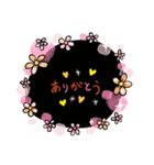ちびみや10（個別スタンプ：1）